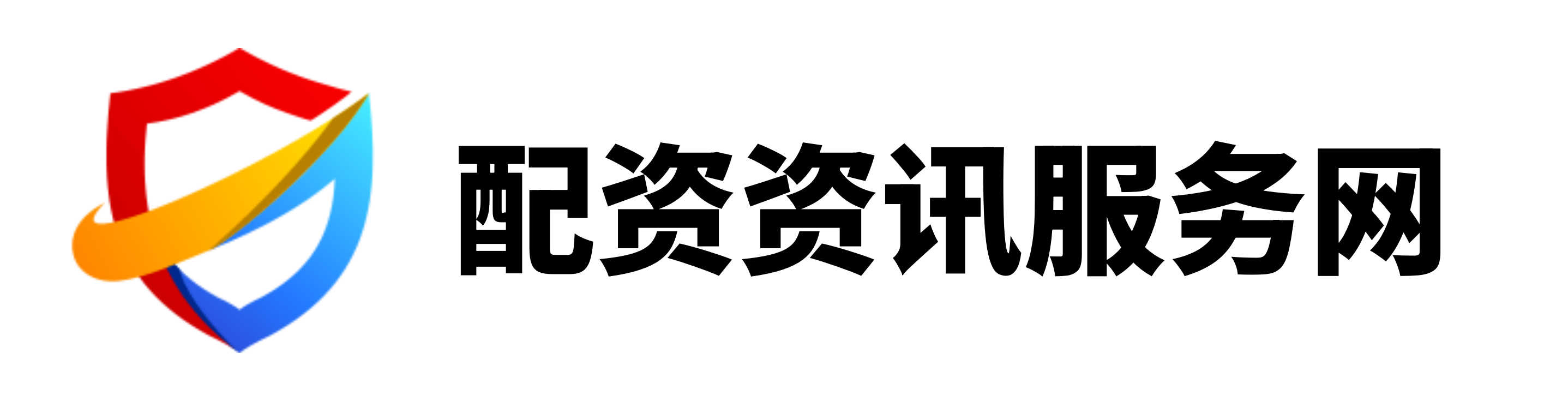 翻翻配资